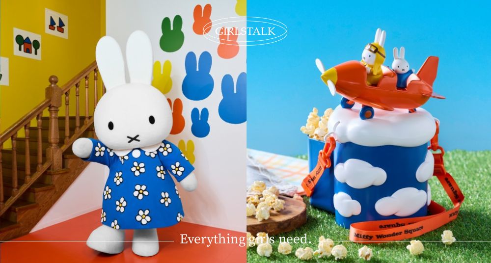日本長崎豪斯登堡「miffy慶生月」攻略！限定「小花洋裝miffy」、全新爆米花桶、聯名美食等一次看！
